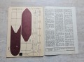 20250412-123554-45.jpg