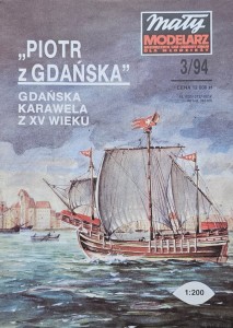 Mały Modelarz (1994) - 03/1994 - Karawela z XV wieku Piotr z Gdańska