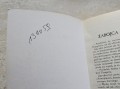 20250418_123824.jpg