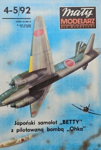 Mały Modelarz (1992) - 04-05/1992 - Samolot Betty z pilotowaną bombą Ohka