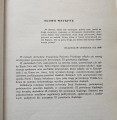 20250510-182403-06.jpg