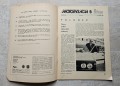 20250602_144755(0).jpg