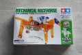 20180629_150124.jpg