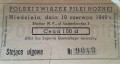 20161213_125918.jpg