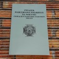 20170503_113425.jpg