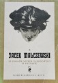 20250611_124324.jpg