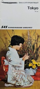 SAS Scandinavian Airlines - Tokyo - folder reklamowy