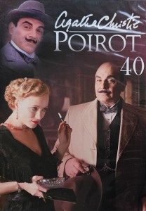Kolekcja Agathy Christie - Poirot 40 - Pani McGinty nie żyje - DVD