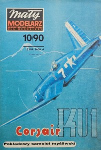 Mały Modelarz (1990) - 10/1990 - F4U-1D Corsair