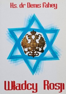 Fahey - Władcy Rosji