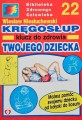 20250629_182638.jpg