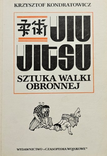 20250708_142145.jpg