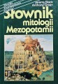 20250708_142638.jpg