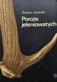 20250708_141645.jpg