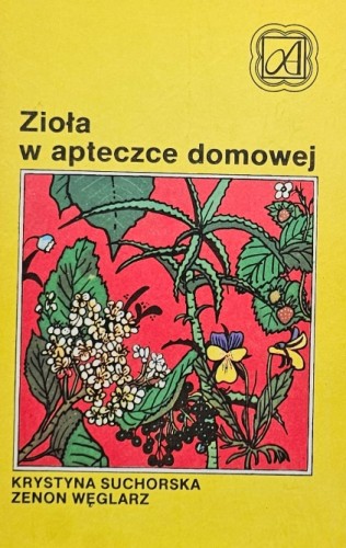 20250629_173037.jpg