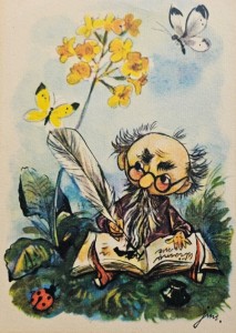 Pocztówka Koszałek Opałek - il. J. M. Szancer
