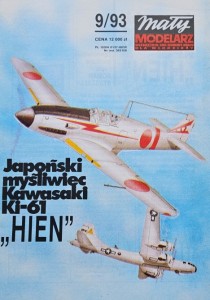 Mały Modelarz (1993) - 09/1993 - Kawasaki Ki-61 Hien