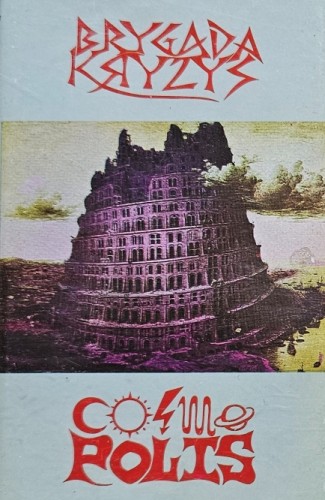 20250714_151301.jpg