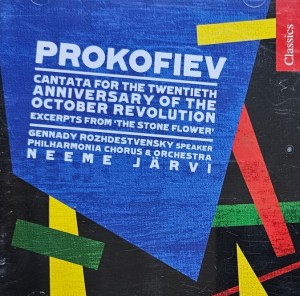 Neeme Jarvi - Sergei Prokofiev: October Cantata - CD wyd. 2009