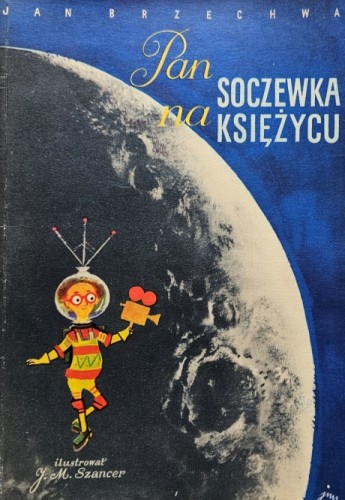20250522_150900.jpg