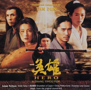 Tan Dun - Hero - CD Soundtrack wyd. 2002