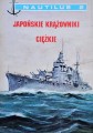 20250729_181511.jpg