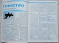 20250803_134746(0).jpg