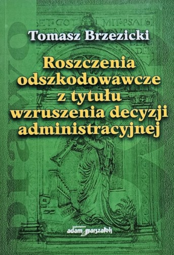 20250805-141026-03.jpg