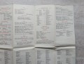 20250810_130758.jpg