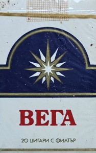 Wega - papierosy kolekcjonerskie