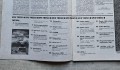 20250819_144011.jpg