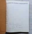 20250819_142450.jpg