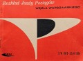20250820_143810.jpg