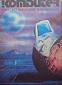 20250820_143901.jpg