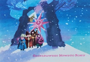 Pocztówka - Szczęśliwego Nowego Roku - il. M. Orłowska-Gabryś