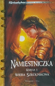 Szkolnikowa - Trylogia Suremu księga I - Namiestniczka