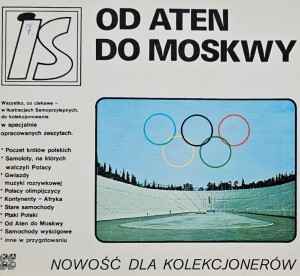 IS Ilustracje Samoprzylepne - Od Aten do Moskwy - komplet naklejek