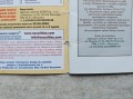 20250919_164302.jpg
