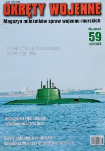Okręty Wojenne 059 - 3/2003