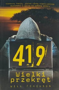 Ferguson - 419 Wielki przekręt