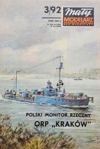 Mały Modelarz (1992) - 03/1992 - Monitor rzeczny ORP Kraków