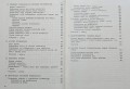 20250930_145842.jpg