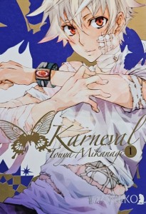 Mikanagi - Karneval 1
