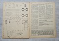 20250927_151835.jpg