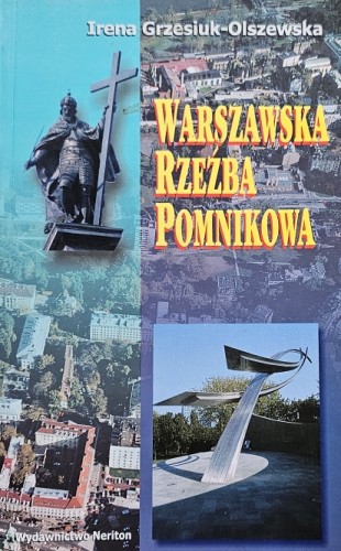 20251006_125108.jpg