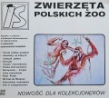 20251015_132349.jpg