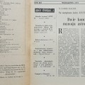 20250620-114125-09.jpg