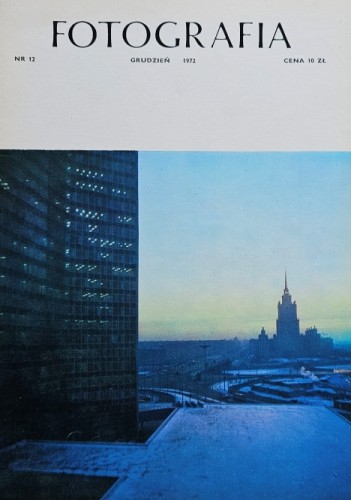 20251105_121223.jpg