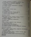 20170626_103742.jpg