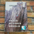 20170620_152225.jpg